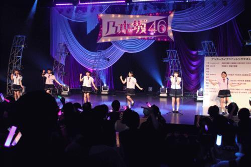 140725-26_live2.jpg